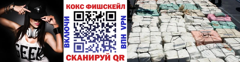  КОКАИН Всеволожск