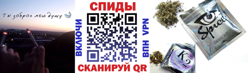 Бутират BDO  Всеволожск 