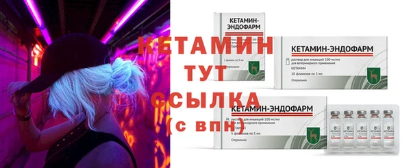 mix Гусиноозёрск