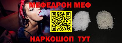 каннабис Апрелевка