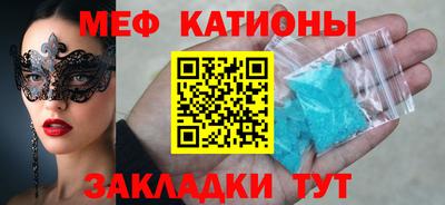 таблы Аргун