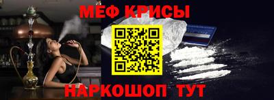 альфа пвп Балашиха