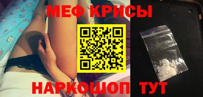каннабис Апрелевка