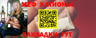 таблы Аргун