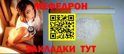 альфа пвп Балашиха