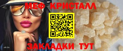 таблы Аргун