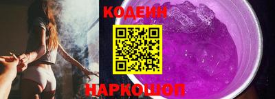 марки lsd Балаково