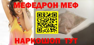 каннабис Апрелевка