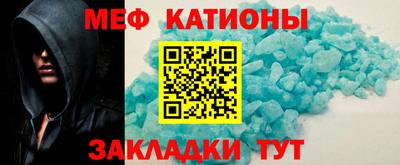 альфа пвп Балашиха