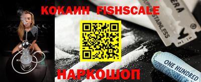 марки lsd Балаково