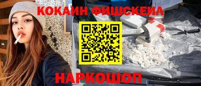 таблы Аргун