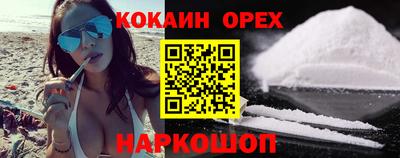 марки lsd Балаково