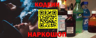 альфа пвп Балашиха