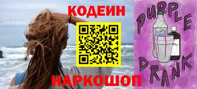 таблы Аргун