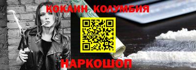 каннабис Апрелевка