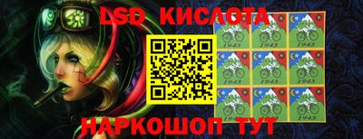 каннабис Апрелевка