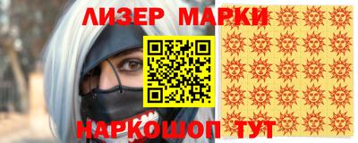 таблы Аргун