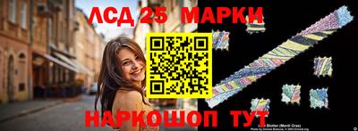 каннабис Апрелевка