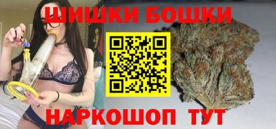спиды Апшеронск
