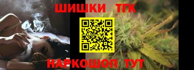 альфа пвп Балашиха