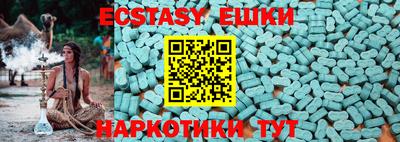 каннабис Апрелевка