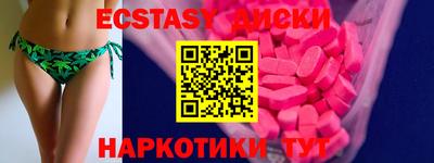 каннабис Апрелевка
