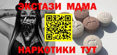 марки lsd Балаково