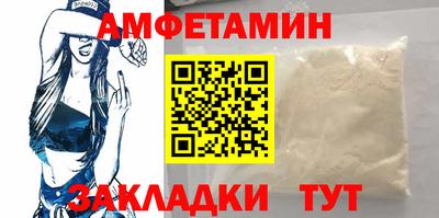 таблы Аргун