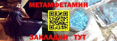каннабис Апрелевка