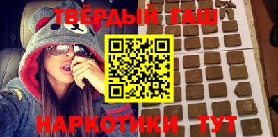 альфа пвп Балашиха