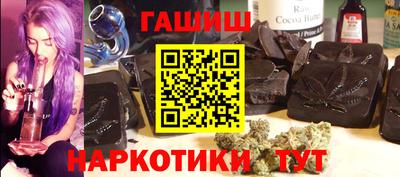 альфа пвп Балашиха