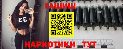 таблы Аргун