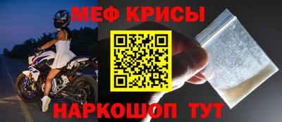 таблы Аргун