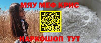 таблы Аргун
