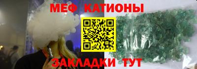 альфа пвп Балашиха