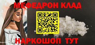каннабис Апрелевка