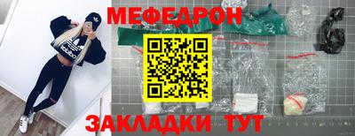 ALPHA-PVP Берёзовский