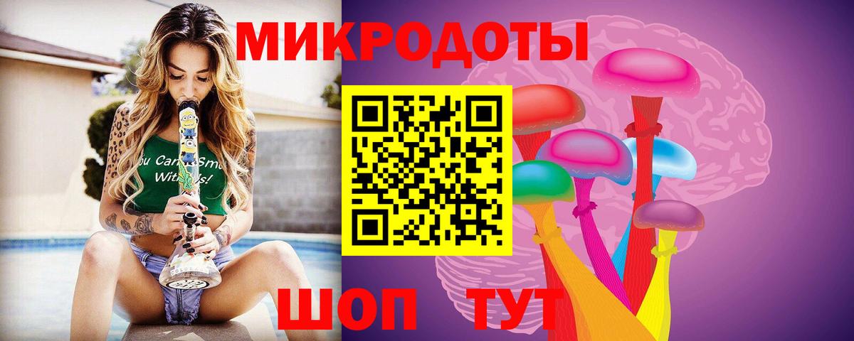 Всеволожск  Галлюциногенные грибы Cubensis  Вход с VPN  Псилоцибиновые грибы Cubensis 