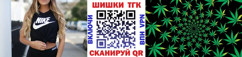 МАРИХУАНА тримм  Всеволожск 